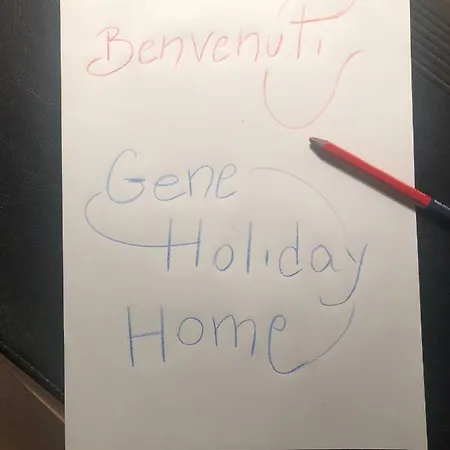 Gene * ראבנה